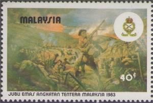 Colnect-2895-953-Battle-of-Pasir-Panjang.jpg
