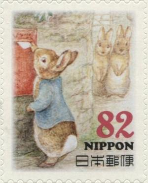 Colnect-3046-973-Peter-Posting-Letter-Peter-Rabbit-Characters.jpg