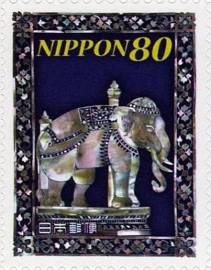 Colnect-3051-085-Mother-of-pearl-Elephant---Wat-Pho-Temple-Bangkok.jpg