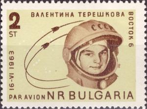 Colnect-3074-914-Valentina-Tereshkova.jpg