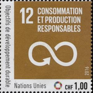Colnect-3967-316-12---Responsible-consumption-and-production.jpg