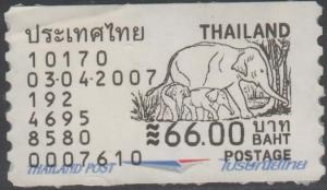 Colnect-4581-586-Elephant-ATM-label.jpg