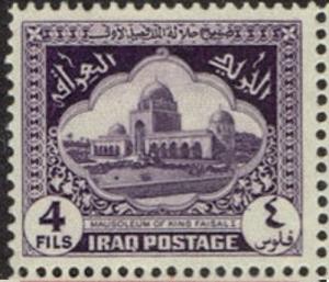 Colnect-4942-846-Mausoleum-of-King-Faisal-I.jpg