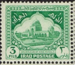 Colnect-4942-849-Mausoleum-of-King-Faisal-I.jpg