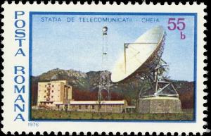 Colnect-5066-398-Cheia-Telecommunications-Station.jpg