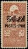 Colnect-884-796-Post-enabled-Syrian-fiscal-stamp.jpg