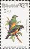 Colnect-1412-516-Orange-bellied-Leafbird-Chloropsis-hardwickii-.jpg