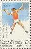 Colnect-625-711-Pole-Vaulting-male.jpg