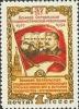 Colnect-193-111-Banner-with-profiles-of-Marx-Engels-Lenin-Stalin.jpg