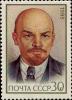 Colnect-4308-616-VI-Lenin-DA-Nalbandyan.jpg