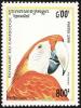 Colnect-1526-991-Scarlet-Macaw-Ara-macao.jpg