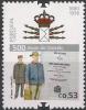 Colnect-6138-624-Postal-Emblem-1880-1936-and-Postmen.jpg