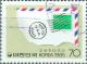 Colnect-2765-014-Canceled-cover-with-stamp.jpg