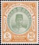 Colnect-4181-995-Sultan-Suleiman-ibn-Zainal-Abidin.jpg