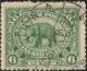 Colnect-4506-720-Indian-Elephant-Elaphas-Maximus.jpg