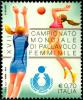 Colnect-2415-915-Women-s-Volleyball-World-Championships.jpg