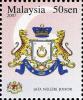 Colnect-403-544-State-Emblems---Jata-Negeri-Johor.jpg