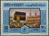 Colnect-2406-935-Pilgrimage-to-Mecca.jpg