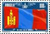 Colnect-1476-904-Mongolia--s-national-flag.jpg