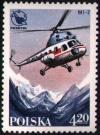 Colnect-2029-420-MI-2-helicopter-over-mountains.jpg
