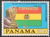 Colnect-4747-317-Bolivar-and-Bolivia-Flag-overprinted-in-gold.jpg