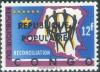Colnect-5804-055-Reconciliation-large-overprint.jpg
