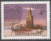 Colnect-586-507-Pharos-Lighthouse-Alexandria.jpg