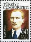 Colnect-948-048-KAtaturk-Politician-and-Head-of-State.jpg