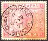 Queen_Square_Bristol_5_shilling_telegraph_stamp_1877.jpg