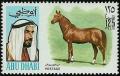 Colnect-1094-421-Arab-stallion-Equus-ferus-caballus.jpg
