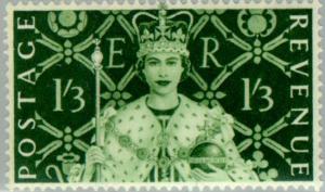 Colnect-121-493-Queen-Elizabet-II-Coronation.jpg