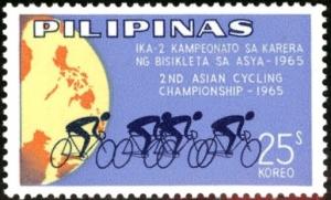 Colnect-1477-536-Cycling-championships.jpg