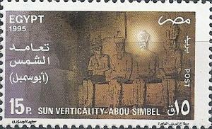 Colnect-3380-738-Sun-verticality-on-Abou-Simbel-Temple.jpg
