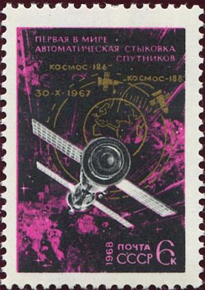 Colnect-4546-992-First-Space-Link-of--Cosmos--Satellites.jpg