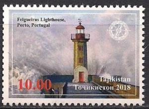 Colnect-4824-196-Felgueiras-Lighthouse-in-Port-Portugal.jpg