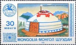 Colnect-910-673-Mongolian-Skin-Tent-Yurt.jpg