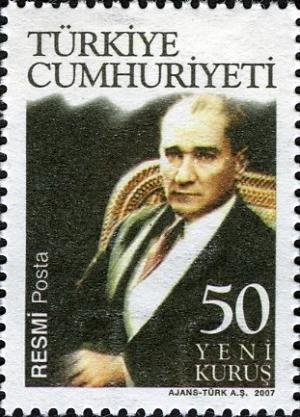 Colnect-948-047-KAtaturk-Politician-and-Head-of-State.jpg