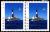 Colnect-1469-561-F-aelig-rder-Lighthouse.jpg