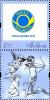 Colnect-2613-204-Personalised-Postage-Stamps-II.jpg