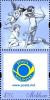 Colnect-2613-205-Personalised-Postage-Stamps-II.jpg
