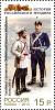 Stamp_of_Russia_2013_No_1748_Police_uniform_The_end_of_19th_c.jpg