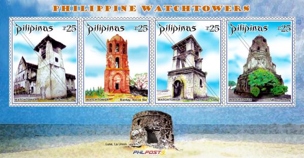 Colnect-2832-279-Philippine-Watchtowers.jpg