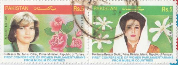 Colnect-4053-272-1st-Muslim-Women-Parliamentarians---Conference-Islamabad.jpg