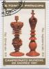 Colnect-938-180-English-chess-pieces.jpg