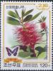 Colnect-3316-691-Callistemon-phoeniceus.jpg