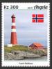 Colnect-6295-722-Slettnes-Lighthouse---Norway-Flag.jpg