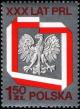 Colnect-3590-111-Polish-eagle-silver.jpg