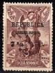 Colnect-606-428-Republica-On-Stamp-Macau.jpg