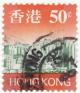 Colnect-975-429-Skyline-of-Hong-Kong.jpg
