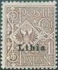 Stamp_Italian_Libya_1912_1c.jpg